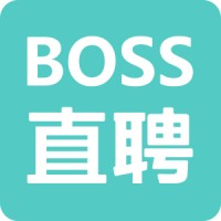 BOSS直聘 首次
